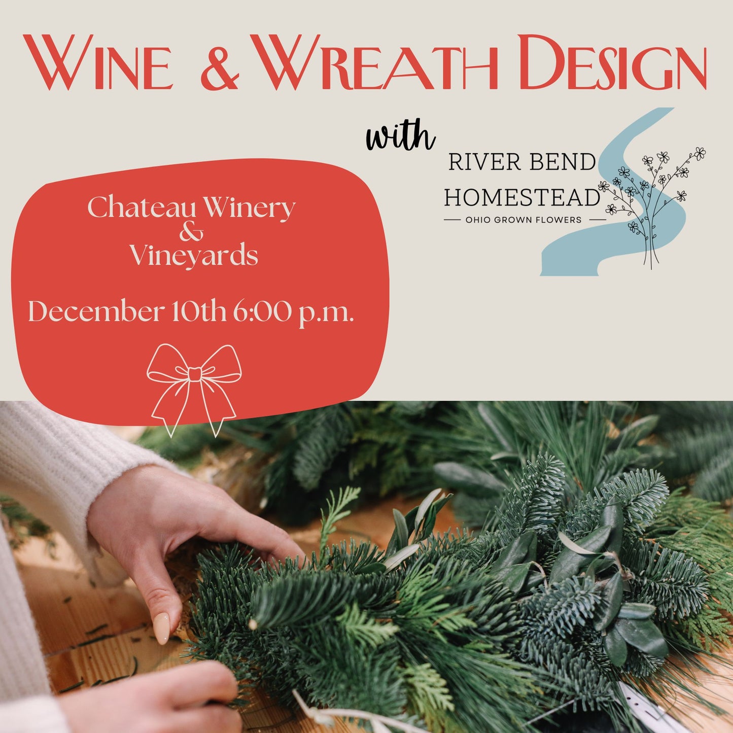 Wine & Wreath Design-12/10